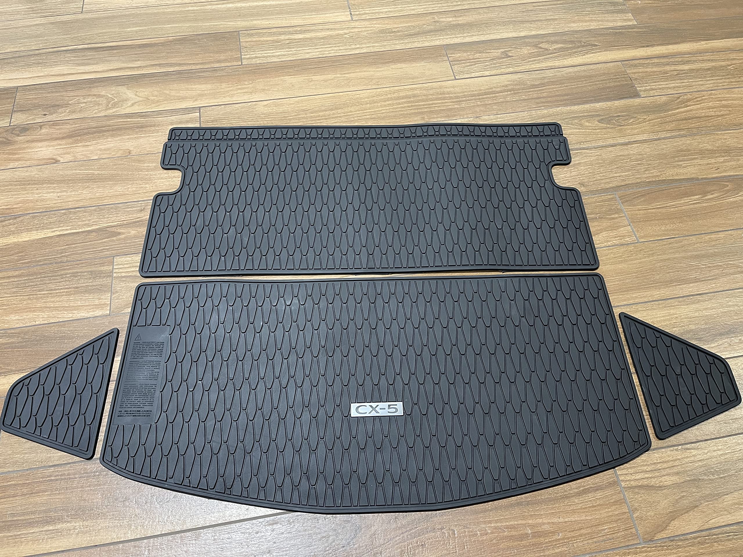 Amazon.co.jp: 本物のマツダ 2022 CX-5 カーゴトレイ KSC2-V0-360 : 車